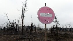 Ваша Свобода | Реінтеграція Донбасу і міжнародні перехідні адміністрації Ваша Свобода | Реінтеграція Донбасу і міжнародні перехідні адміністрації