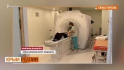 Как «российские прокладки» обходят санкции Запада? | Крым.Реалии ТВ (видео) Как «российские прокладки» обходят санкции Запада? | Крым.Реалии ТВ (видео)