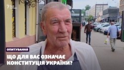 Які права, закріплені в Конституції, кияни назвали найважливішими – відео