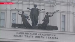 Беларусы впервые за 20 лет отмечают столетие Белорусской Народной Республики (видео) Беларусы впервые за 20 лет отмечают столетие Белорусской Народной Республики (видео)