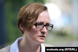 Ірина Левшина