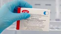 Вакцинация любой ценой Вакцинация любой ценой