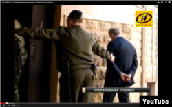 Арышт Баўмгертнэра