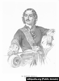 Т. Г. Шевченко, портрет Петра І, гравюра, 1844 рік