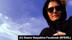 Oксана Васякина