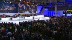 Выборы президента Украины. Сколько рейтинговых агентств, столько и лидеров. Выборы президента Украины. Сколько рейтинговых агентств, столько и лидеров.