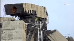 Италия: десятки погибших из-за обрушения автомобильного моста (видео) Италия: десятки погибших из-за обрушения автомобильного моста (видео)