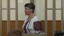 У суді в Росії Савченко провини не визнала У суді в Росії Савченко провини не визнала