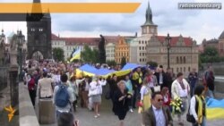 День Незалежності у Празі: «Ми й далі боремось за нашу незалежність!» День Незалежності у Празі: «Ми й далі боремось за нашу незалежність!»