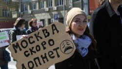 Грани Времени. Реновация без смысла и пощады? Грани Времени. Реновация без смысла и пощады?