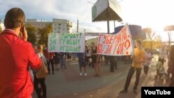 Митинг против строительства горно-обогатительного комбината в Челябинской области, 10 сентября 2015 г.