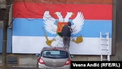 Trobojke širom Srbije