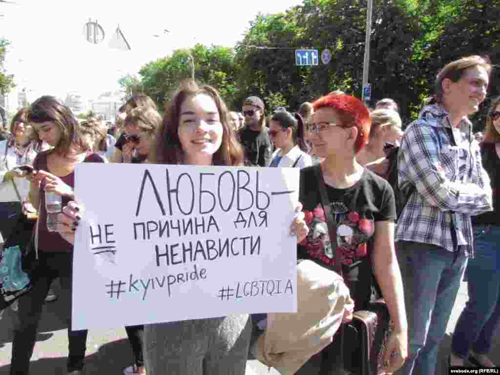 Маршрут шествия был проложен от главного корпуса Киевского национального университета имени Тараса Шевченко до станции метро "Площадь Льва Толстого"