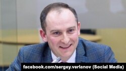 Сергій Верланов