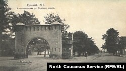 Северный Кавказ столетие назад