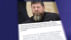 Источник "Новой газеты" 2 Источник "Новой газеты" 2