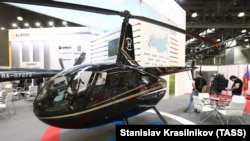 Robinson R-66, иллюстративное фото