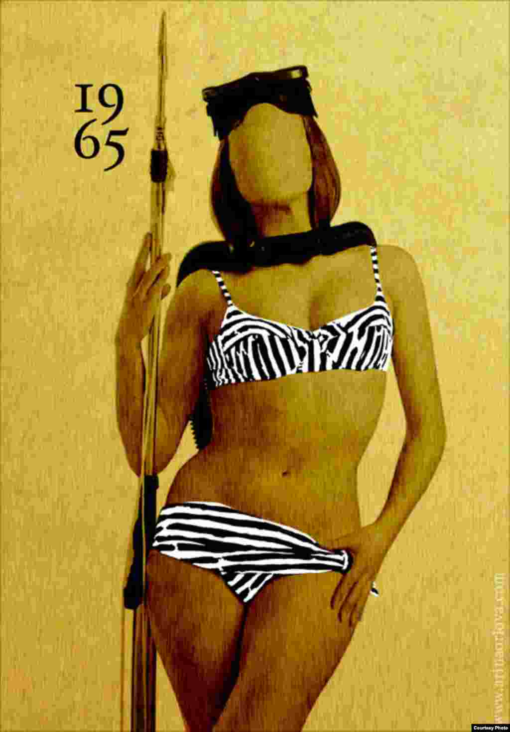 Фильм "Шаровая молния". Сестра авиапилота НАТО Доминик Дерваль (актриса Клодин Ожер)