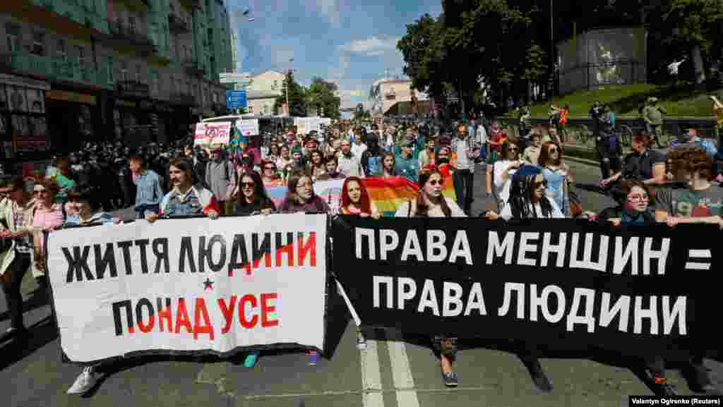 «Марш рівності» у Києві, 12 червня 2016 року