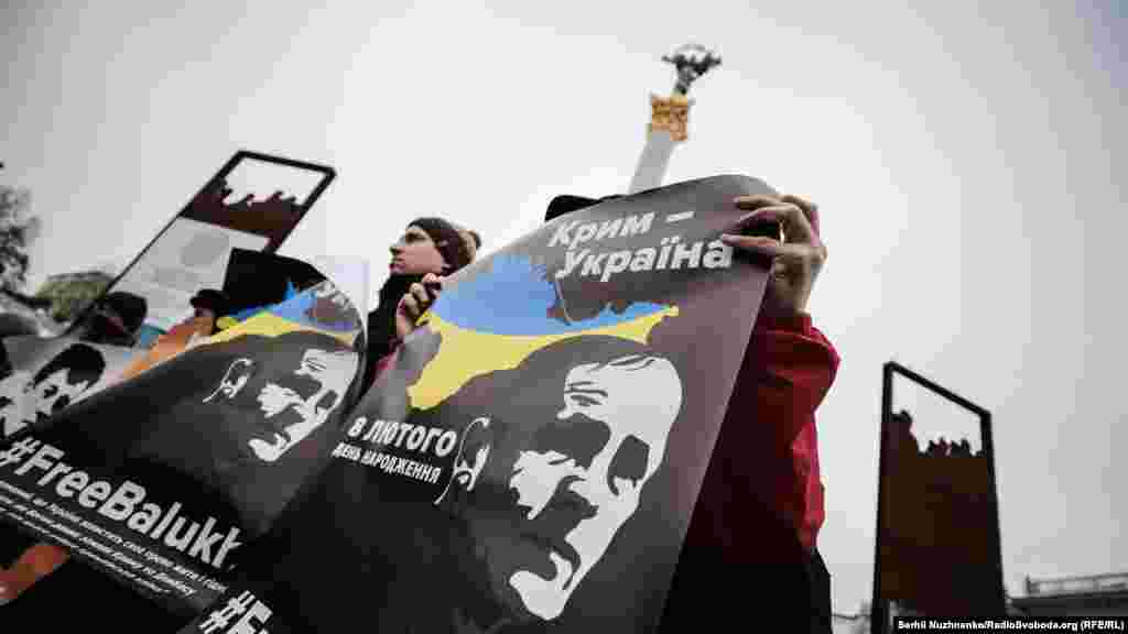 Правозащитный центр «Мемориал» признал Владимира Балуха политическим заключенным. По мнению правозащитников, поводом для преследования активиста могла стать установленная им на собственном доме табличка «Вулиця Героїв Небесної сотні, 18»