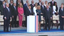 Макрон: ніколи ніщо не розділить США і Францію (відео) Макрон: ніколи ніщо не розділить США і Францію (відео)