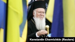 Вселенський патріарх Варфоломій підтримує автокефалію української православної церкви