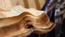 Вещи из 1944. Коран и марама (видео) Вещи из 1944. Коран и марама (видео)