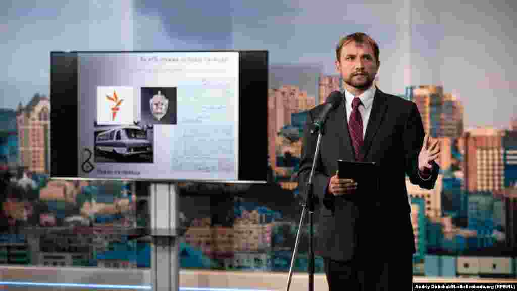 «Для КГБ однакову загрозу становило поширення інформації як про актуальні репресії – проти дисидентів, які мали місце в 1960-1970 роках, так і поширення інформації про історію України», – голова Українського інституту національної пам'яті Володимир В’ятрович.