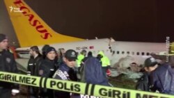 Відео аварії літака в Стамбулі Відео аварії літака в Стамбулі