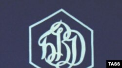 За первые 9 месяцев 2009 года ВЭБ приумножил пенсионные накопления россиян на 4,08%