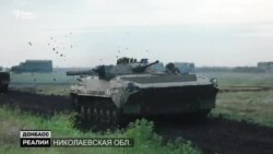 Ракетні катери, мінні тральщики: як Велика Британія допомагає українському флоту? Ракетні катери, мінні тральщики: як Велика Британія допомагає українському флоту?