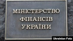 Інформацію про ймовірне призначення Цушка в міністерстві не підтверджують і не спростовують