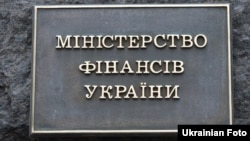 За даними міністерства, від початку повномасштабного російського вторгнення Україна отримала від США грантів на 15,5 мільярда доларів