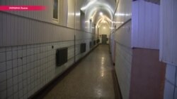 СИЗО с молотка: Украина выставила на аукцион историческую тюрьму во Львове СИЗО с молотка: Украина выставила на аукцион историческую тюрьму во Львове