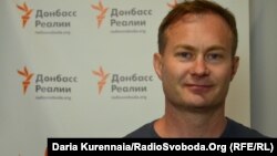 Сергей Гармаш, журналист, президент Центра исследования социальных перспектив Донбасса