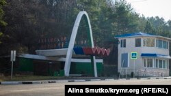 Пост российской ГАИ на Ангарском перевале, архив