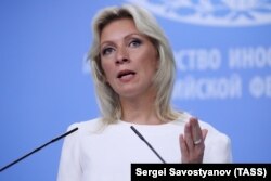 Марія Захарова