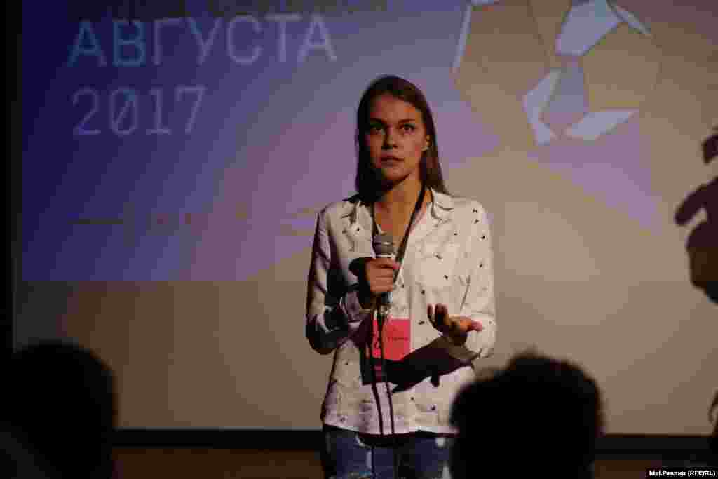 Линара Багаутдинова 