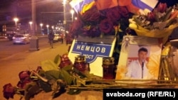 An improvised memorial to Russian opposition leader Boris Nemtsov in Moscow