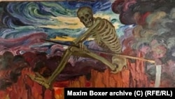 "Memento mori", картина Ольги Амосовой-Бунак, из коллекции Максима Боксера