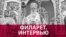Патріарх Філарет про майбутнє української православної церкви