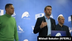 Владимир Милов, Алексей Навальный, Константин Мерзликин