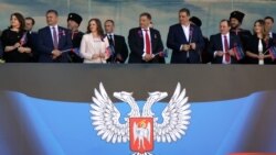 Ваша Свобода | Донбас: після «Новоросії» з «Малоросією» – в Україну Ваша Свобода | Донбас: після «Новоросії» з «Малоросією» – в Україну