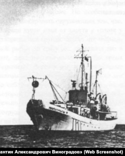 Судно «Миклухо-Маклай»