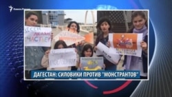 Видеоновости Кавказа 1 мая Видеоновости Кавказа 1 мая