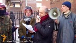 «Не сци, батя, стріляй» – поети під Апеляційним судом «Не сци, батя, стріляй» – поети під Апеляційним судом