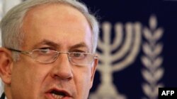 Сарвазири Исроил Бенямин Нетаняҳу