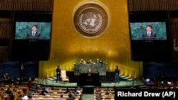 Генассамблея ООН