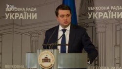 Разумков про тероризм, санкції проти «каналів Медведчука» і тюрму (відео) Разумков про тероризм, санкції проти «каналів Медведчука» і тюрму (відео)