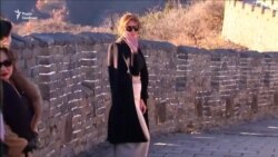 Меланія Трамп прогулялася по Великому китайському муру (відео) Меланія Трамп прогулялася по Великому китайському муру (відео)